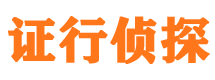 平定市场调查